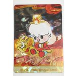 画像: POPMART/Loong Presents the Treasure シリーズ:Precious Loong Y-26-04-15-166-WT-ZY