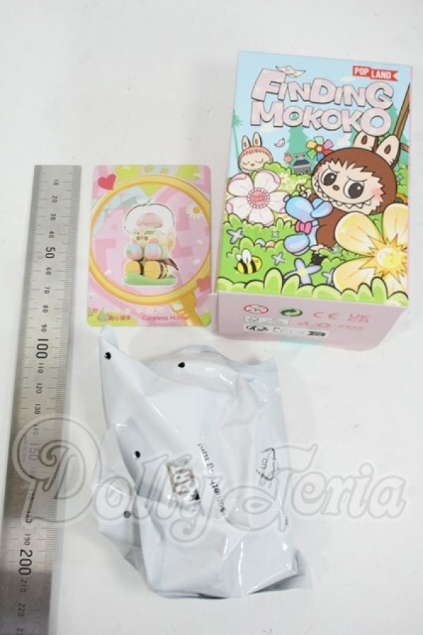 画像2: POPMART/Finding MOKOKO シリーズ:Careless Hunter Y-26-04-15-167-WT-ZY (2)