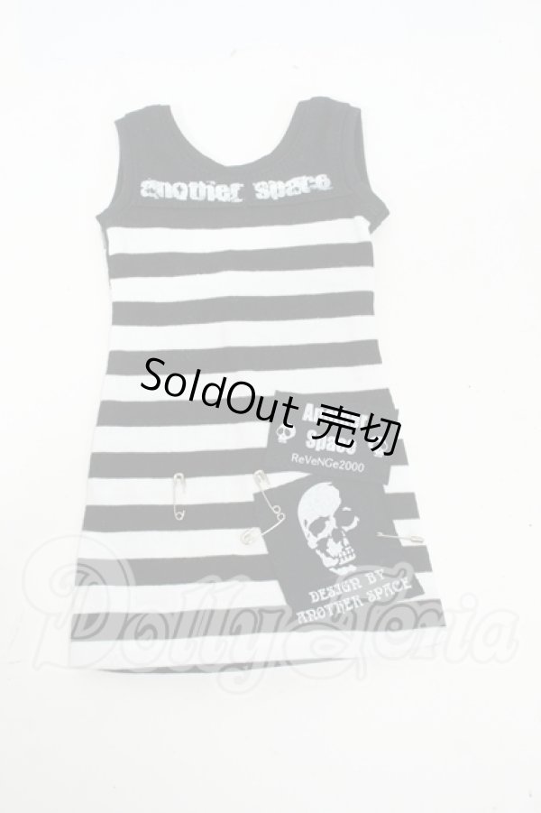 画像1: SD13BOY/OF:Another Space様製 トップス Y-26-04-15-204-WT-ZY (1)