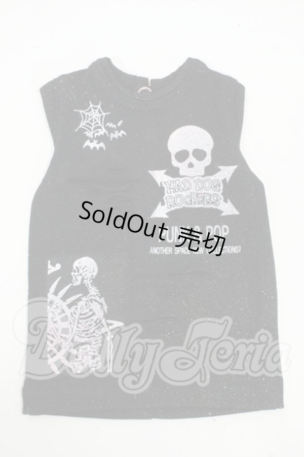 画像1: SD13BOY/OF:Another Space様製 トップス Y-26-04-15-206-WT-ZY (1)