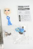 画像2: ねんどろいど/パーツのみ:KAITO 応援 Ver. Y-26-04-15-177-WT-ZY (2)