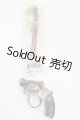 画像: SD/OF:武器セット Y-26-04-15-193-WT-ZY