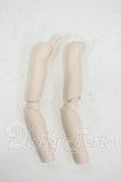 画像1: MDD/上下腕パーツ Y-26-04-15-160-WT-ZY (1)