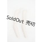 画像: MDD/上下腕パーツ Y-26-04-15-160-WT-ZY