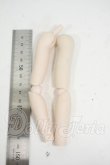 画像2: MDD/上下腕パーツ Y-26-04-15-160-WT-ZY (2)