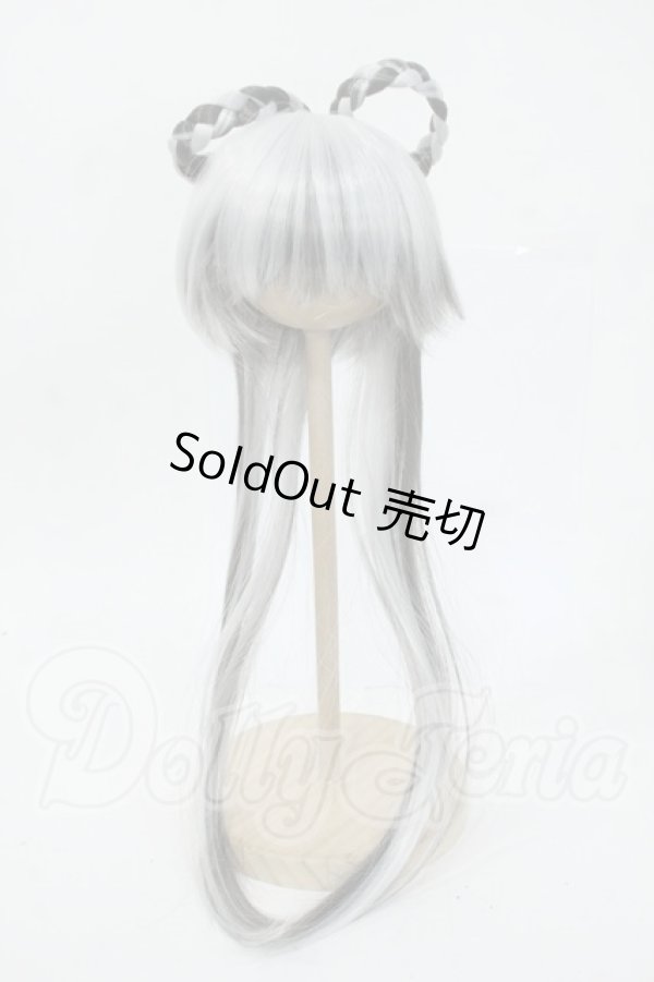 画像1: 8-9inch/みさんとるーぷ様ウィッグ Y-26-04-15-103-WT-ZY (1)