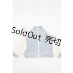 画像: SD17BOY/OF:チャーム付き刺繍スカジャン Melody.C様製 Y-26-04-15-129-WT-ZY