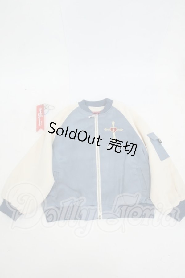 画像1: SD17BOY/OF:チャーム付き刺繍スカジャン Melody.C様製 Y-26-04-15-129-WT-ZY (1)