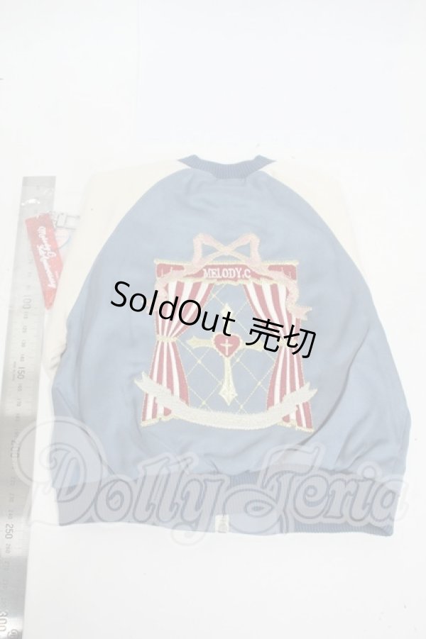 画像2: SD17BOY/OF:チャーム付き刺繍スカジャン Melody.C様製 Y-26-04-15-129-WT-ZY (2)