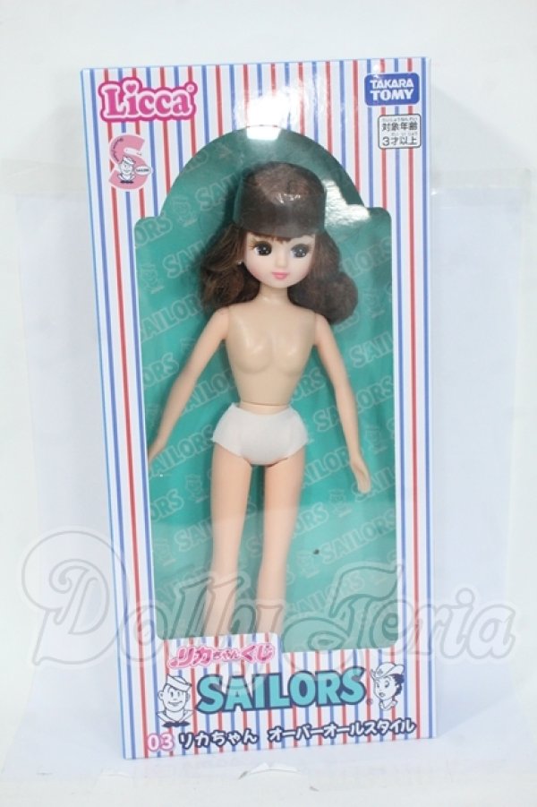 画像4: リカちゃん/リカちゃんくじ × セーラーズ:03 リカちゃんオーバーオールスタイル Y-26-04-15-274-WT-ZY (4)