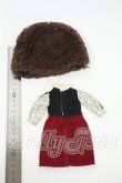 画像2: ネオブライス/OF:by.echo*コラボ ファーハットガールセット:ブラウン Y-26-04-15-261-WT-ZY (2)