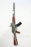 画像1: DD/銃 Y-26-04-15-238-WT-ZY (1)