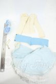 画像2: DD/OF:cherry milk様製 青いビスチェセット Y-26-04-15-241-WT-ZY (2)