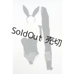 画像: azone/OF:60cmサイズドール　バニーガール衣装 Y-26-04-15-225-WT-ZY