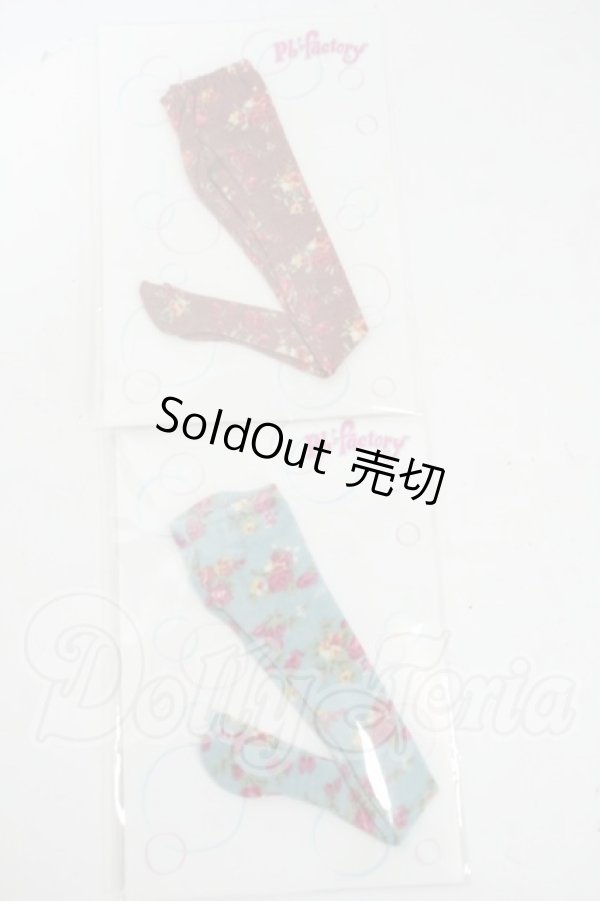 画像1: momoko/OF:小物 Y-26-04-15-338-WT-ZY (1)