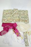 画像4: MDD/OF:「桜本屋」様製 華麗短い和服《煌》 Y-26-04-22-091-WT-ZY (4)