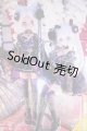 画像: MDD/OF:Orione様製 MDDドール用衣装セット-咲- (紫) Y-26-04-22-081-WT-ZY
