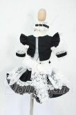 画像3: MDD/OF:エスカイヤクラブ様製 い・け・な・いメイドさん Y-26-04-22-080-WT-ZY (3)