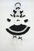 画像4: MDD/OF:エスカイヤクラブ様製 い・け・な・いメイドさん Y-26-04-22-080-WT-ZY (4)