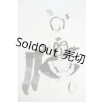 画像: MDD/OF:M+V Studio様製 ユグンミウサギ Y-26-04-22-107-WT-ZY