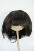 画像1: ネオブライス/OF:chimachoco様製 ウィッグ Y-26-04-22-125-WT-ZY (1)