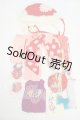 画像: ネオブライス/OF:chimachoco様製 着物セット Y-26-04-22-145-WT-ZY