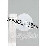 画像: 7-8inch/シリコンキャップ Y-26-04-22-172-WT-ZY