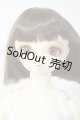画像: SD女の子/フルチョイス: F-09 Aone様メイク Y-26-04-22-001-WT-ZY