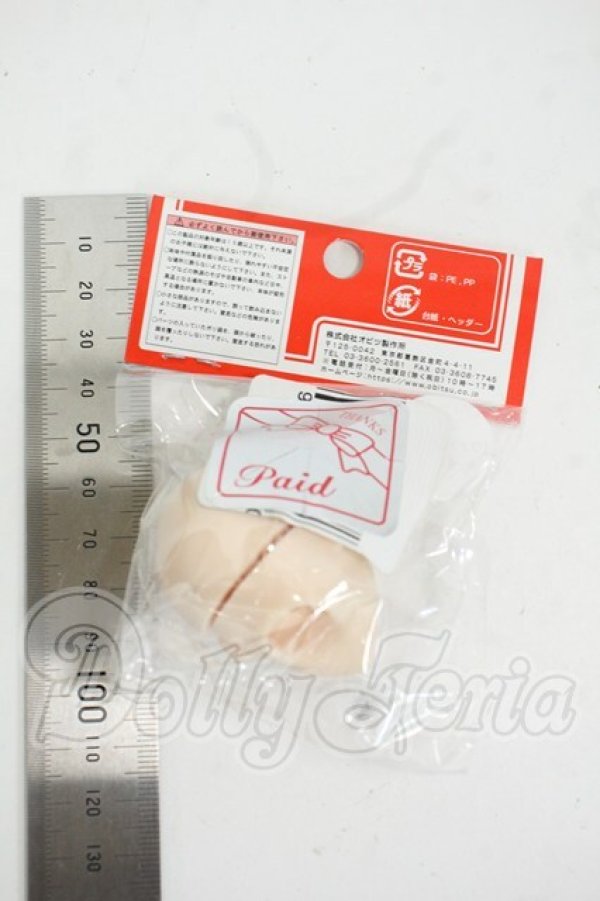 画像2: オビツボディ/FR-02ヘッド Y-26-04-22-026-WT-ZY (2)