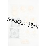 画像: 秘境巡礼/パーツ Y-26-04-22-023-WT-ZY
