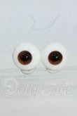 画像1: 16mm/グラスアイ Y-26-04-22-039-WT-ZY (1)