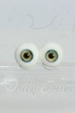 画像1: 14mm/レジンアイ Y-26-04-22-012-WT-ZY (1)