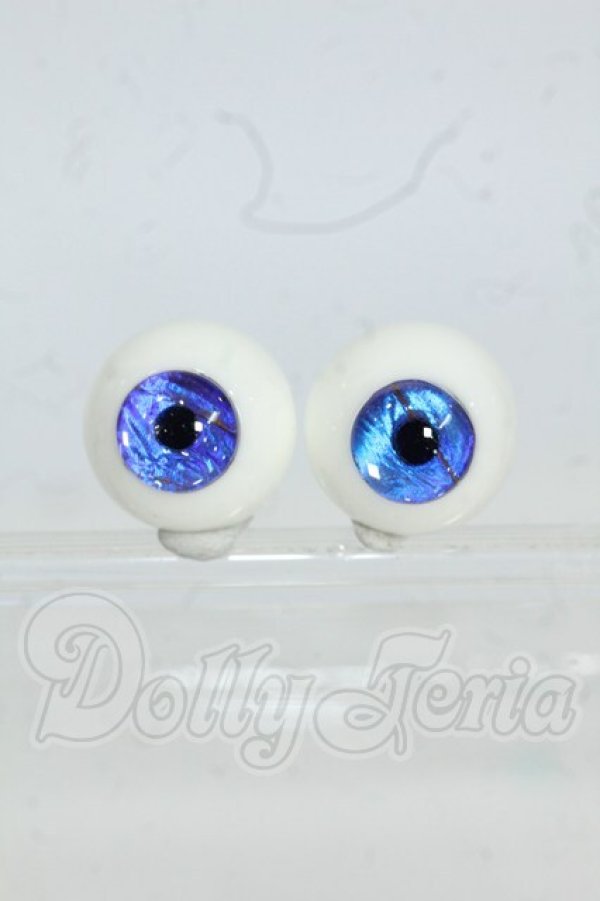 画像1: 18mm/レジンアイ Y-26-04-22-010-WT-ZY (1)