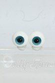 画像1: 14mm/グラスアイ Y-26-04-22-011-WT-ZY (1)
