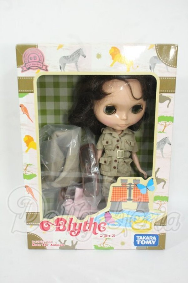 画像8: ネオブライス/セイブジアニマルズ Y-26-04-22-127-WT-ZY (8)