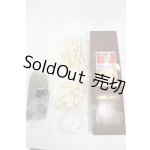 画像: ユノアクルスライトアズライト/ノンキシレンキャスト製 レジンユノラ Y-26-04-22-122-WT-ZY