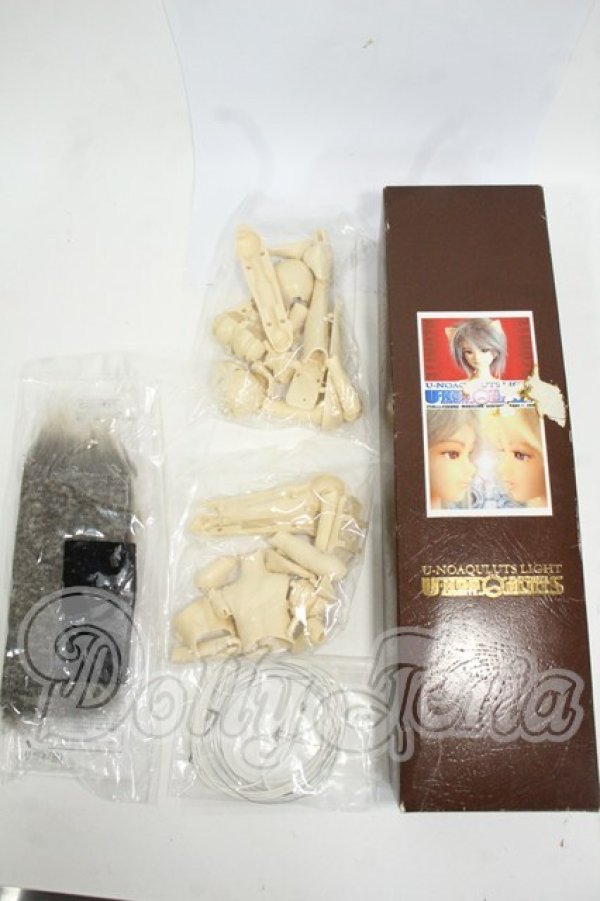 画像1: ユノアクルスライトアズライト/ノンキシレンキャスト製 レジンユノラ Y-26-04-22-122-WT-ZY (1)