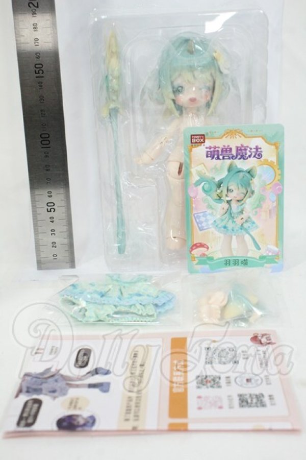 画像2: ANTU アンティーユ　/萌獣魔法　羽羽猫 Y-26-04-22-210-WT-ZY (2)