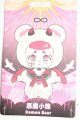画像: Kasa-Wonderful Dream/悪魔子熊 Y-26-04-22-200-WT-ZY