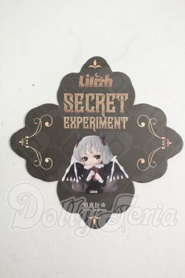 画像1: 52TOYS/Lilith:SECRET EXPERIMENT Y-26-04-22-220-WT-ZY (1)