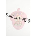 画像: 52TOYS/ディズニー チップ&デール 大親友シリーズ Y-26-04-22-205-WT-ZY