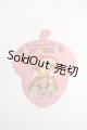画像: 52TOYS/ディズニー チップ&デール 大親友シリーズ Y-26-04-22-205-WT-ZY