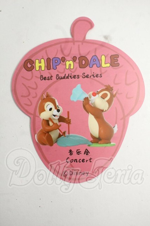 画像1: 52TOYS/ディズニー チップ&デール 大親友シリーズ Y-26-04-22-207-WT-ZY (1)