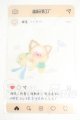 画像: 超級元気工場/ADOU:Colorful Life Y-26-04-22-198-WT-ZY