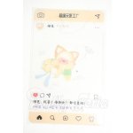 画像: 超級元気工場/ADOU:Colorful Life Y-26-04-22-199-WT-ZY