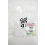 画像: DD/OF:働いたら負け ドール用Tシャツ Y-26-04-22-237-WT-ZY