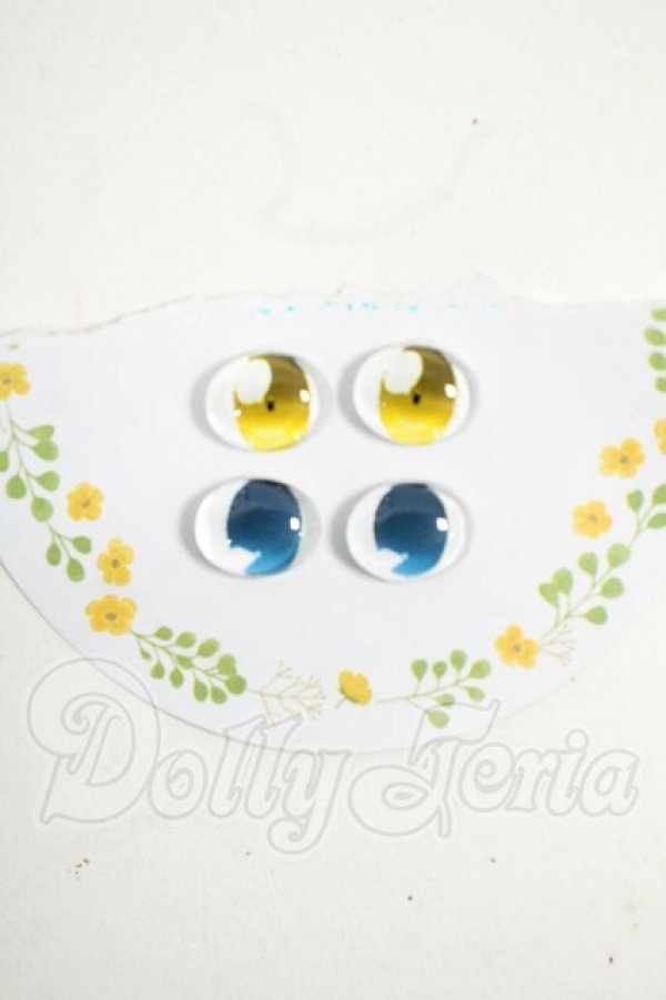 画像1: 8mm/アニメアイ Y-26-04-22-241-WT-ZY (1)