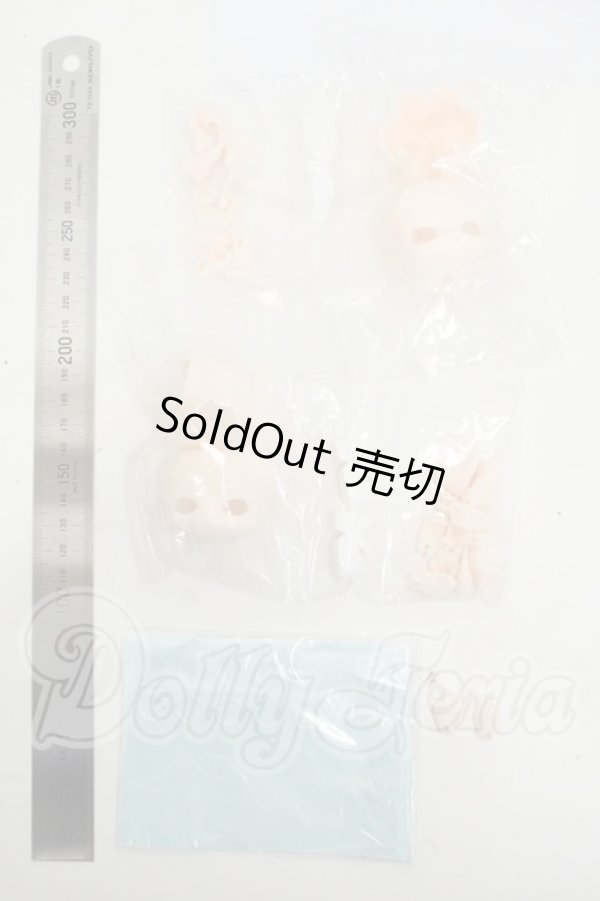 画像2: 不可食用人形/月飛び時間:パーツセット Y-26-04-22-277-WT-ZY (2)