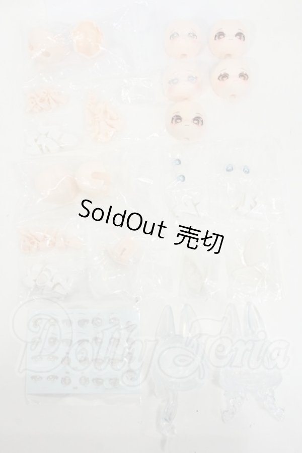 画像1: 不可食用人形/月飛び時間:パーツセット Y-26-04-22-271-WT-ZY (1)