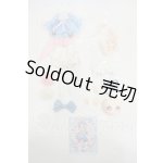 画像: 不可食用人形/月飛び時間:衣装セット Y-26-04-22-273-WT-ZY